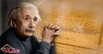 Bức thư Einstein gửi con gái tiết lộ về thứ năng lượng mạnh mẽ, kỳ lạ nhất thế giới