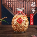 Túi vàng nước nhỏ phong thủy 12cm