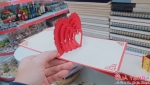 Thiệp sinh nhật 3D hình trái tim