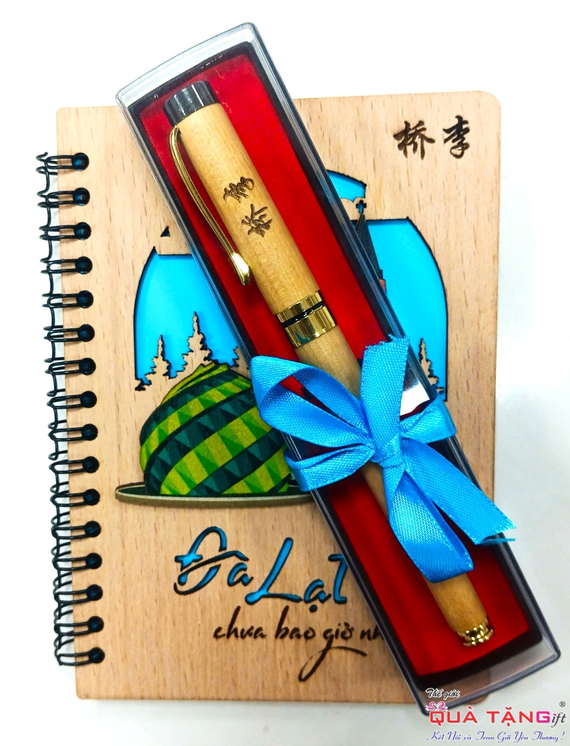 sổ gỗ khắc laser