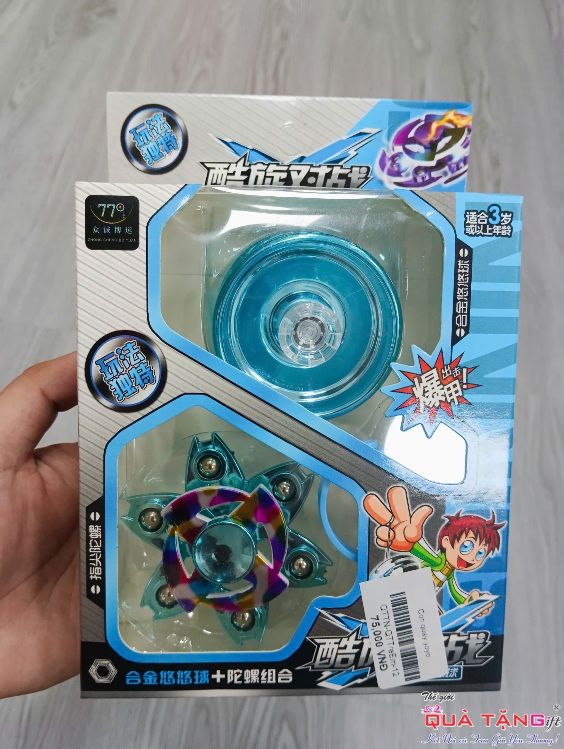 z5995707573051 6f129aaafcc96c1d8e91a1cbb20158c7